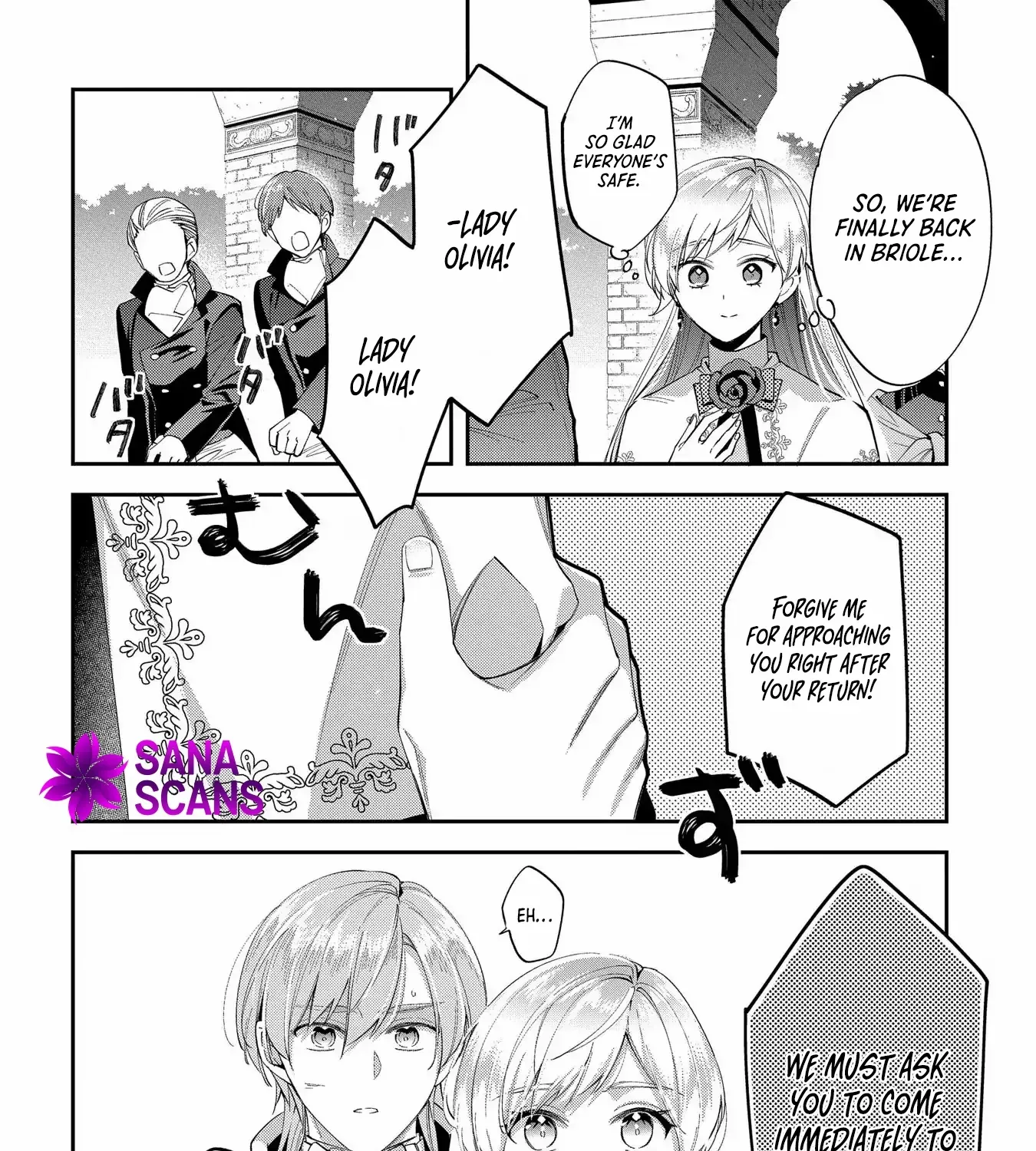 Now That My Engagement With The Prince Was Cancelled, I Will Stop Pretending To Be a Fool Chapter 15 page 70 - 