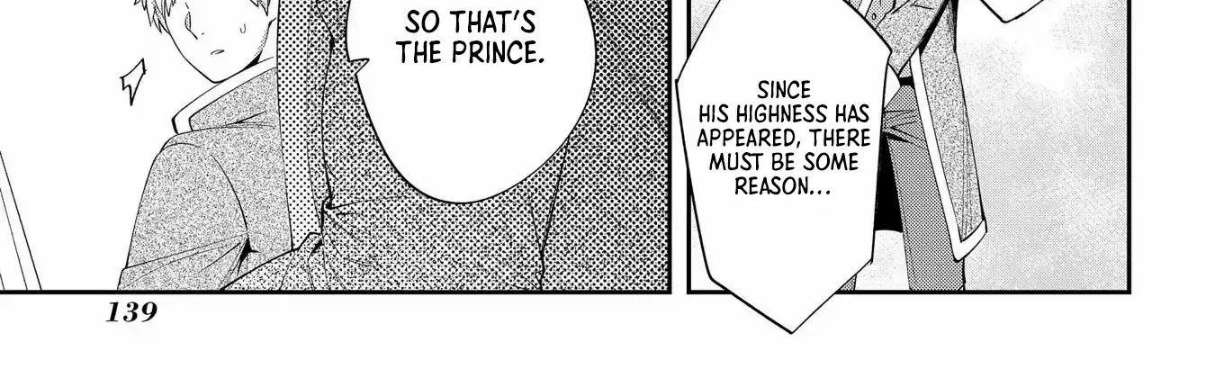 Now That My Engagement With The Prince Was Cancelled, I Will Stop Pretending To Be a Fool Chapter 15 page 9 - 