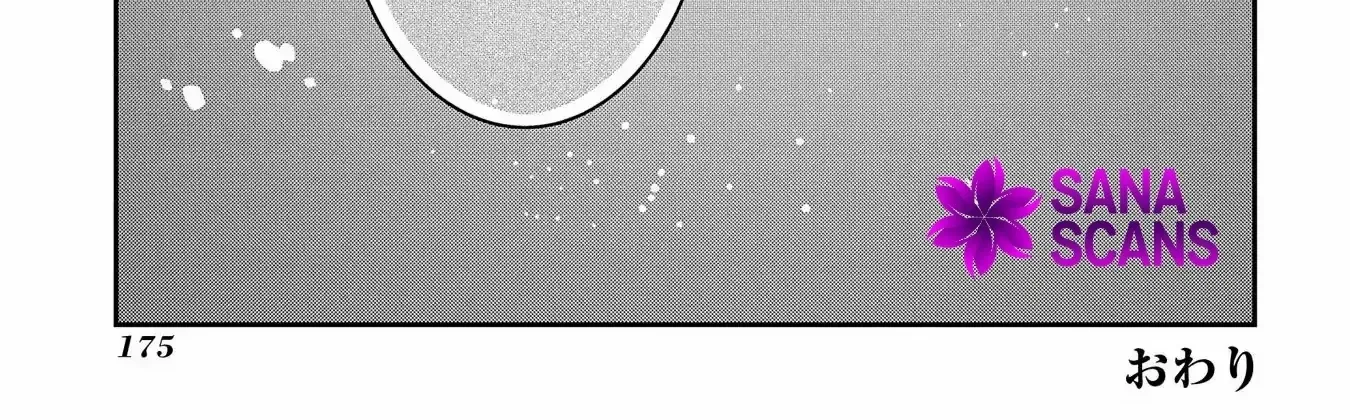 Now That My Engagement With The Prince Was Cancelled, I Will Stop Pretending To Be a Fool Chapter 15 page 81 - 