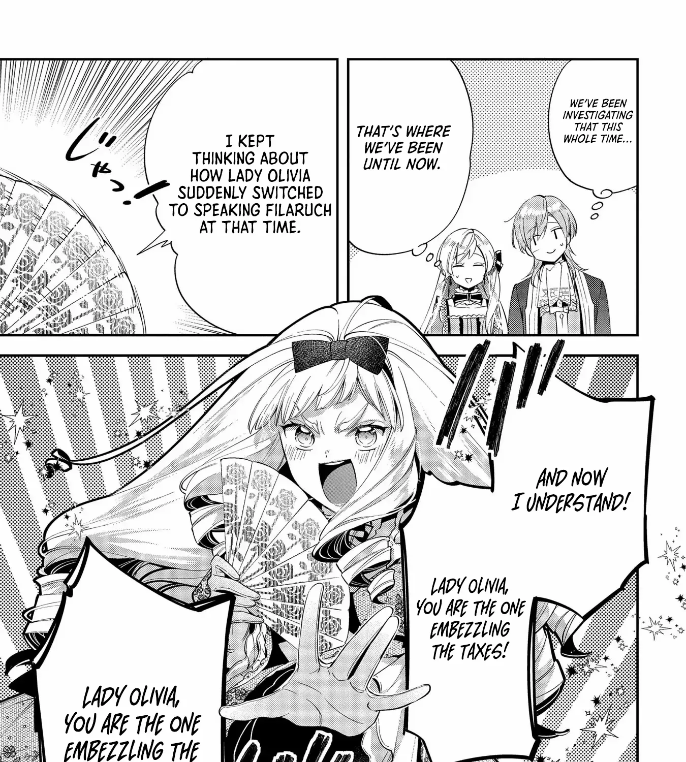 Now That My Engagement With The Prince Was Cancelled, I Will Stop Pretending To Be a Fool Chapter 16 page 17 - 