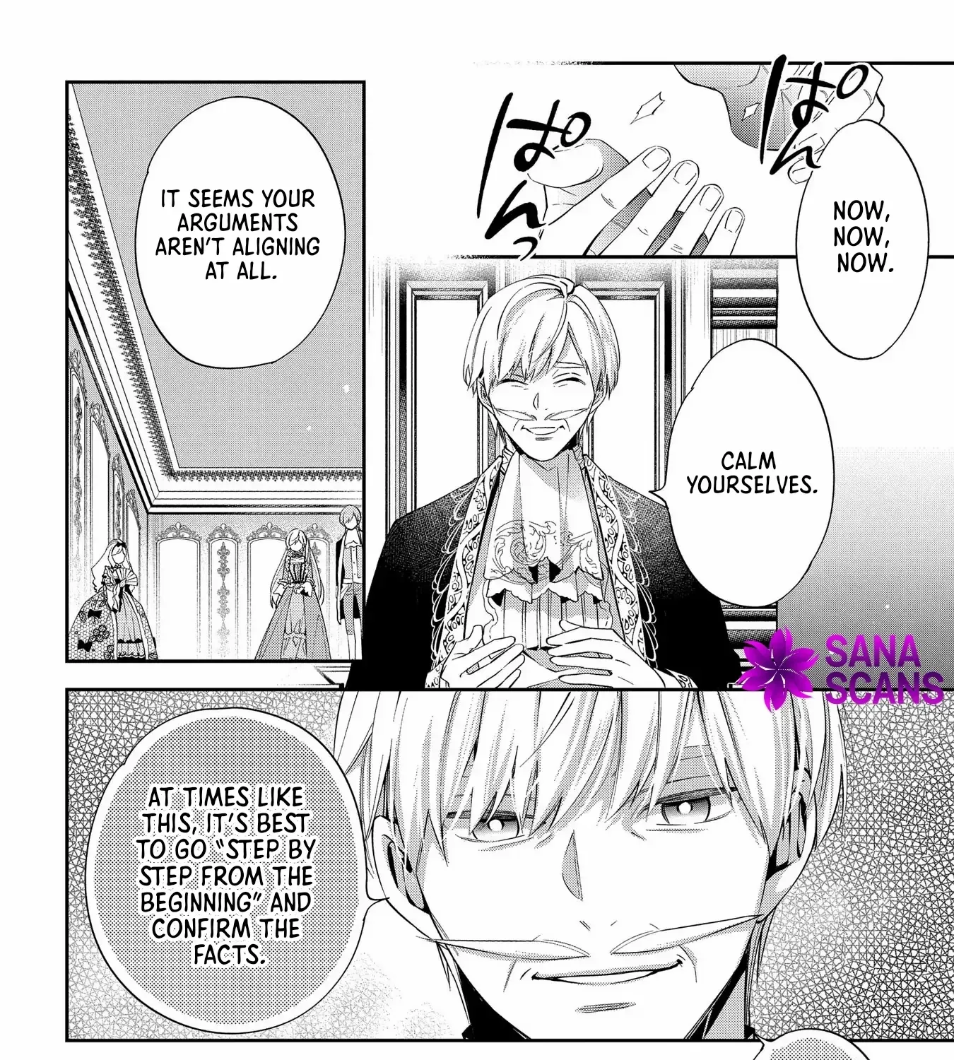 Now That My Engagement With The Prince Was Cancelled, I Will Stop Pretending To Be a Fool Chapter 16 page 23 - 