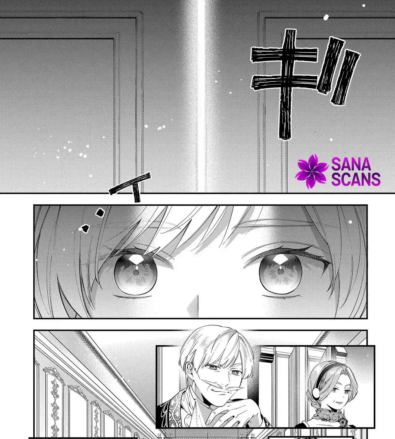 Now That My Engagement With The Prince Was Cancelled, I Will Stop Pretending To Be a Fool Chapter 16 page 5 - 