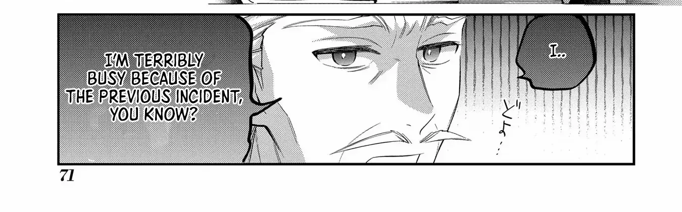 Now That My Engagement With The Prince Was Cancelled, I Will Stop Pretending To Be a Fool Chapter 18 page 3 - 