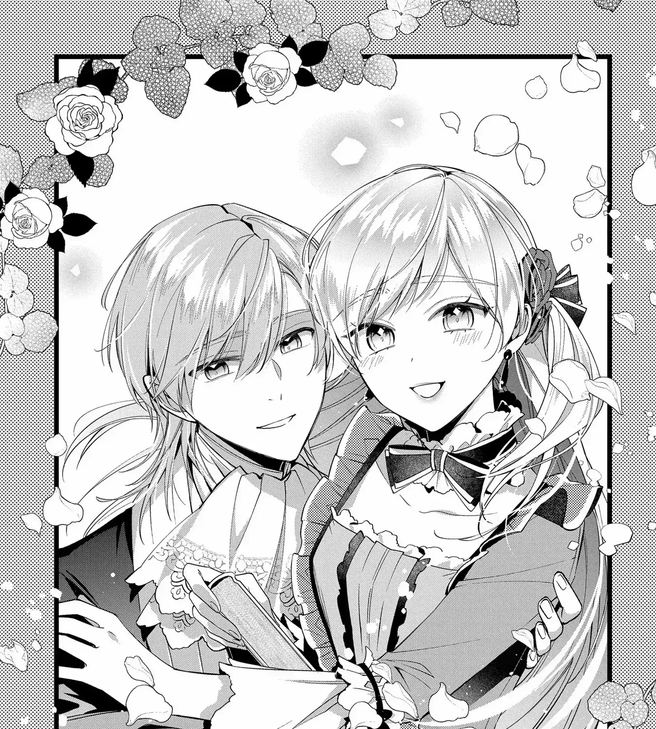 Now That My Engagement With The Prince Was Cancelled, I Will Stop Pretending To Be a Fool Chapter 18 page 6 - 