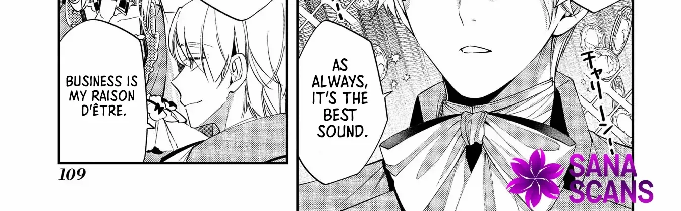 Now That My Engagement With The Prince Was Cancelled, I Will Stop Pretending To Be a Fool Chapter 19 page 11 - 