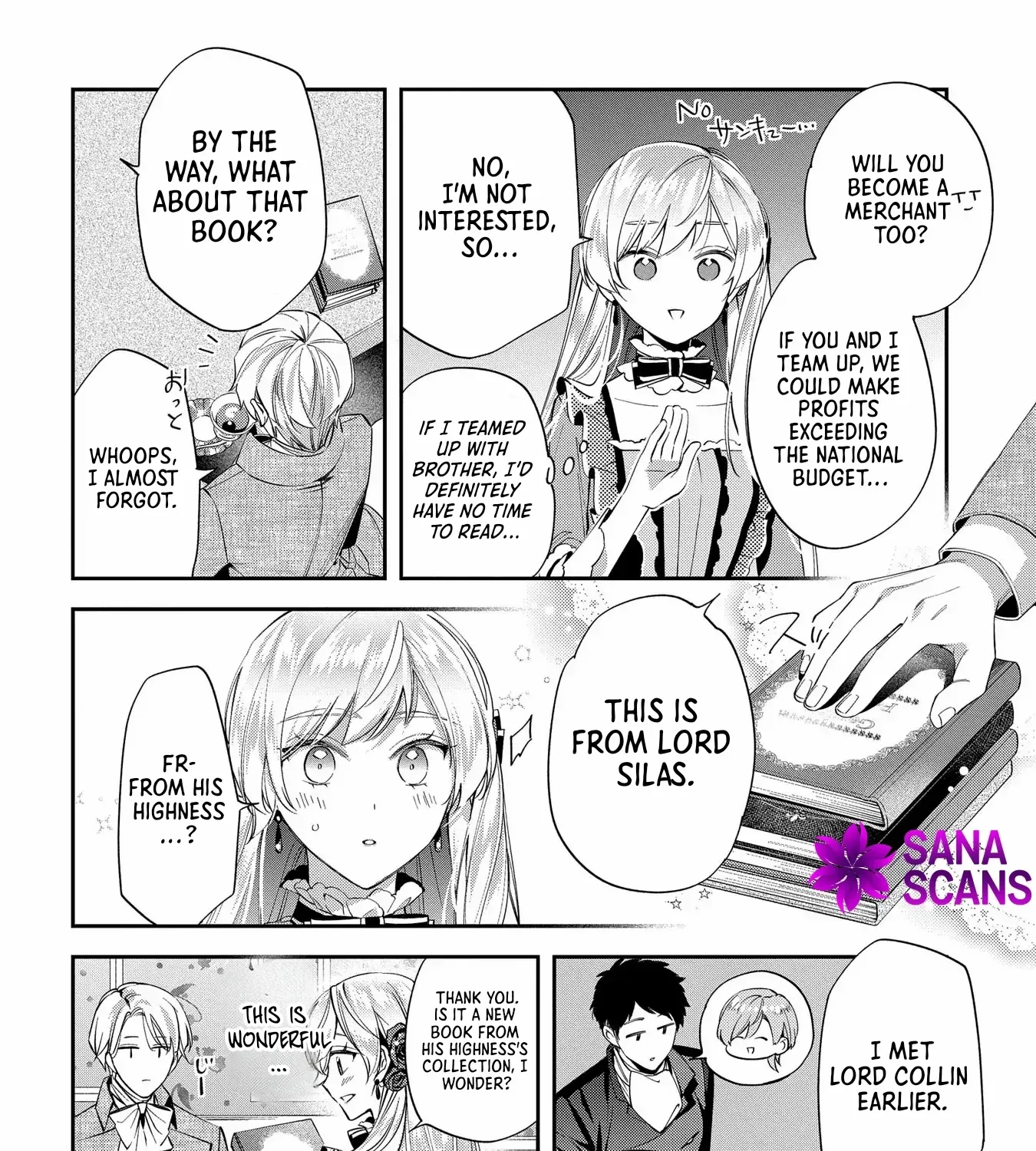 Now That My Engagement With The Prince Was Cancelled, I Will Stop Pretending To Be a Fool Chapter 19 page 12 - 