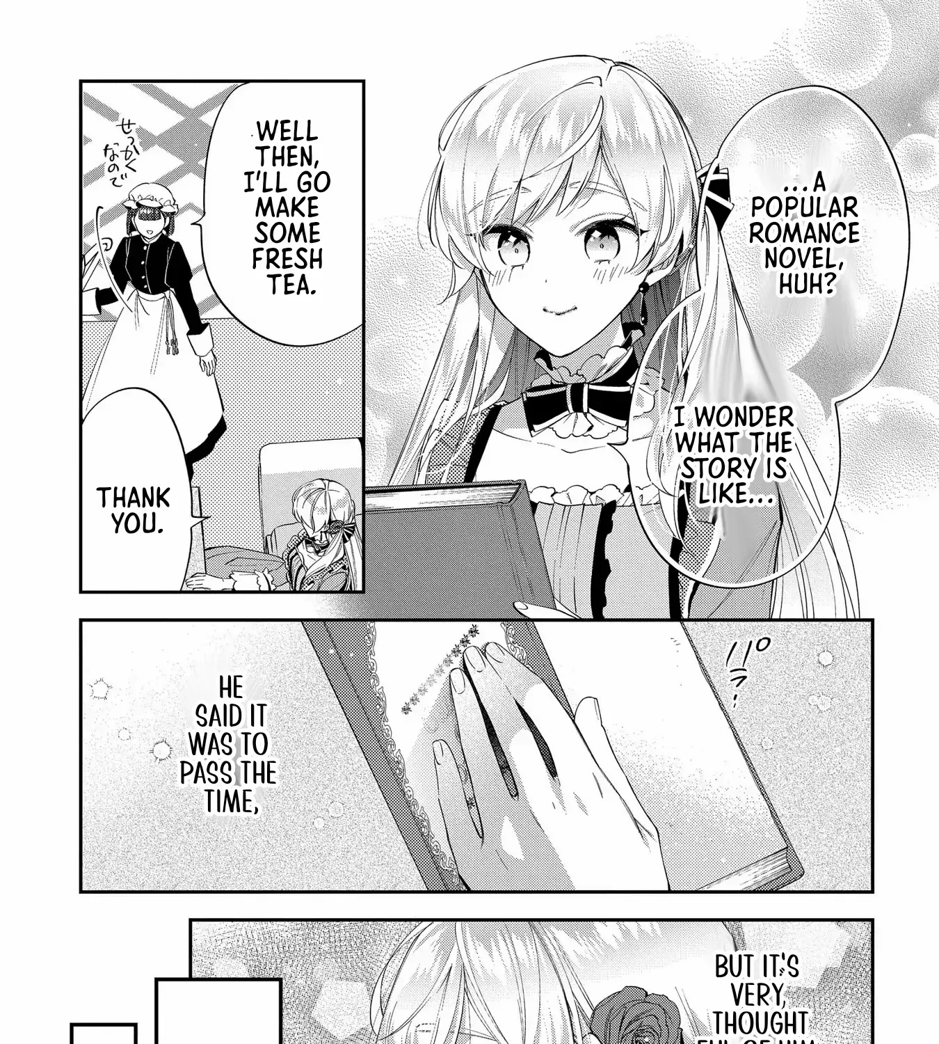 Now That My Engagement With The Prince Was Cancelled, I Will Stop Pretending To Be a Fool Chapter 19 page 18 - 