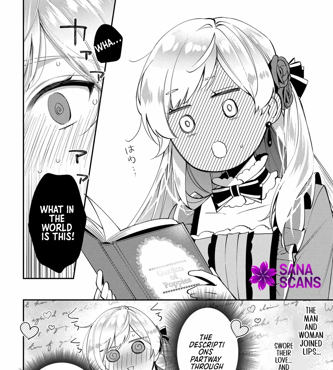 Now That My Engagement With The Prince Was Cancelled, I Will Stop Pretending To Be a Fool Chapter 19 page 20 - 