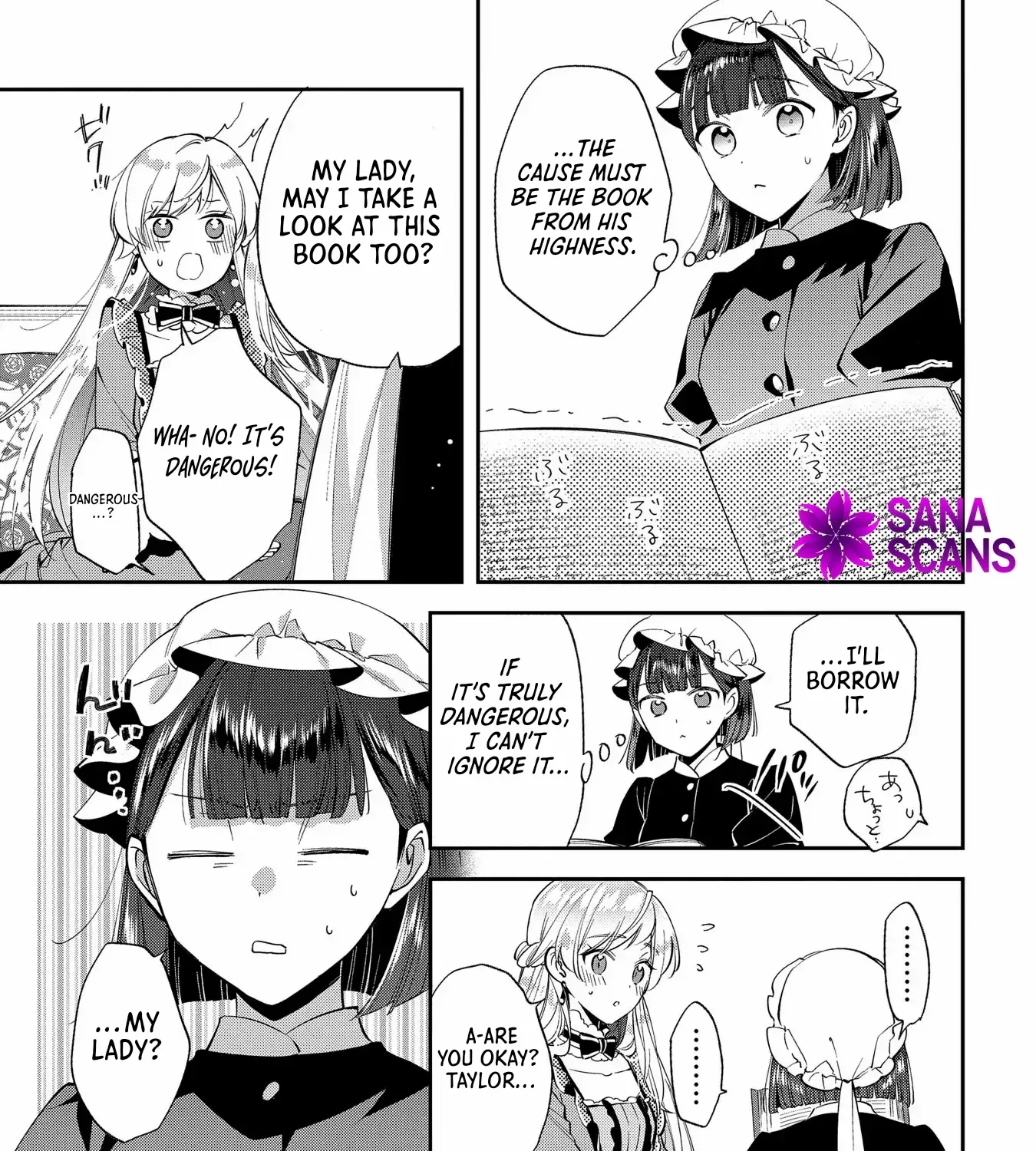 Now That My Engagement With The Prince Was Cancelled, I Will Stop Pretending To Be a Fool Chapter 19 page 26 - 