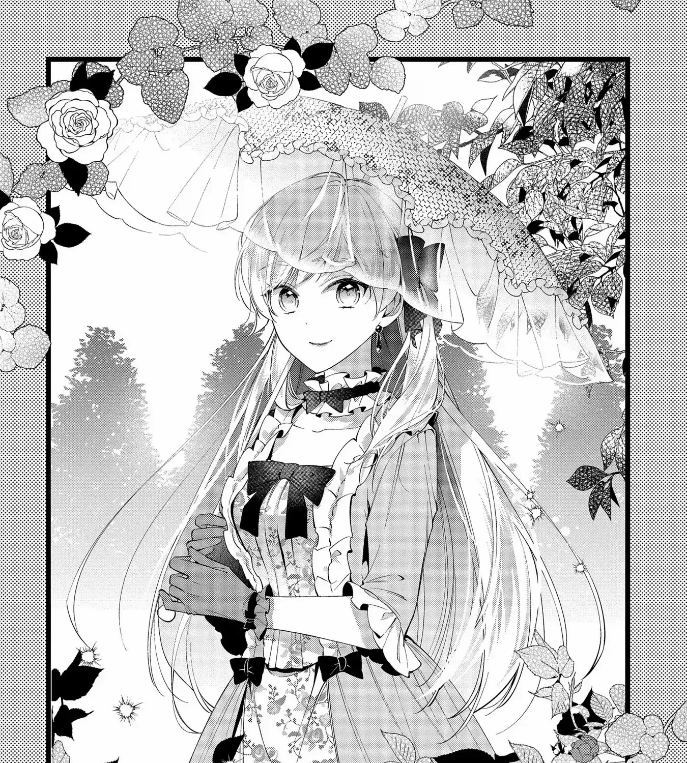 Now That My Engagement With The Prince Was Cancelled, I Will Stop Pretending To Be a Fool Chapter 19 page 4 - 