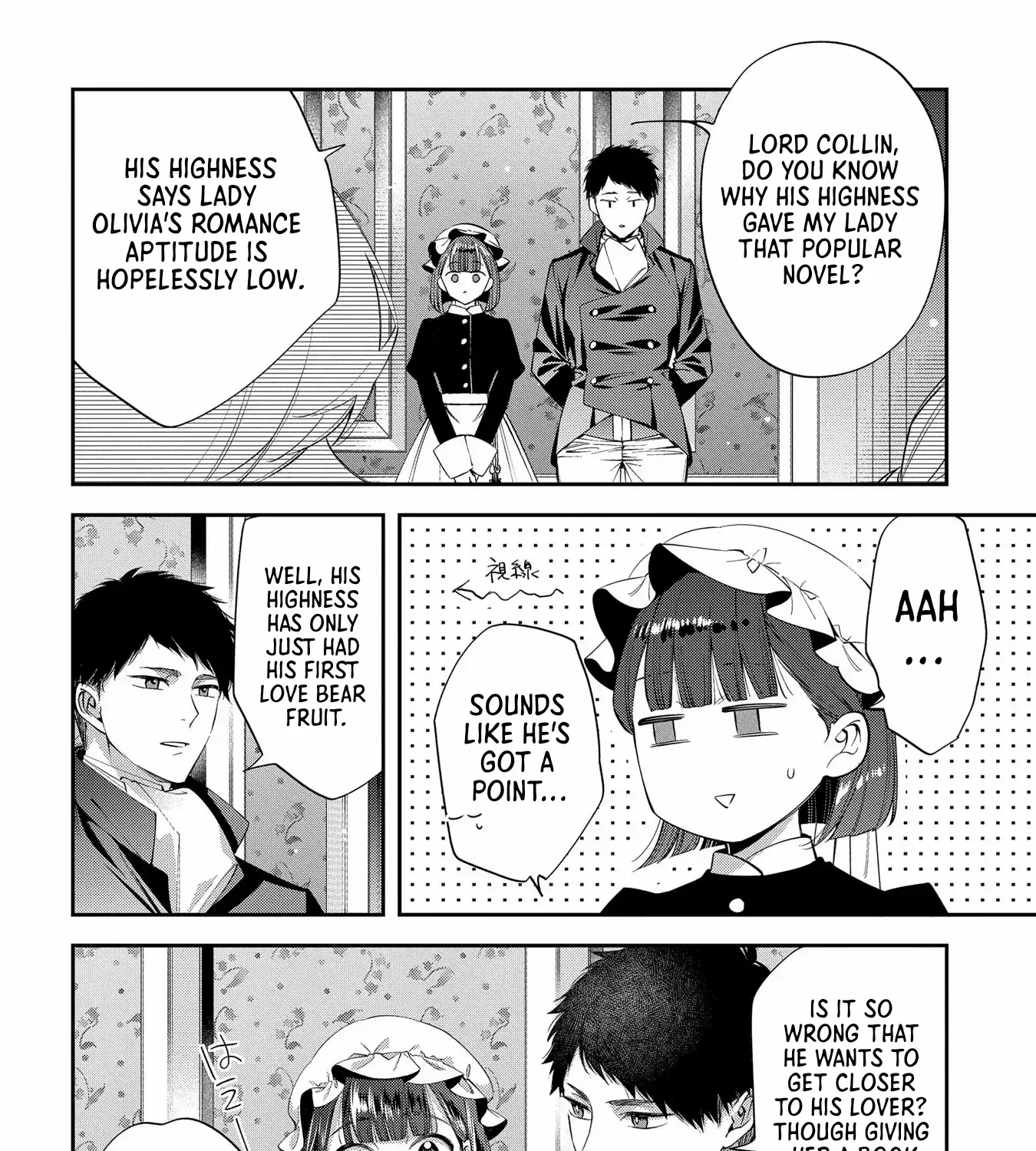 Now That My Engagement With The Prince Was Cancelled, I Will Stop Pretending To Be a Fool Chapter 19 page 32 - 
