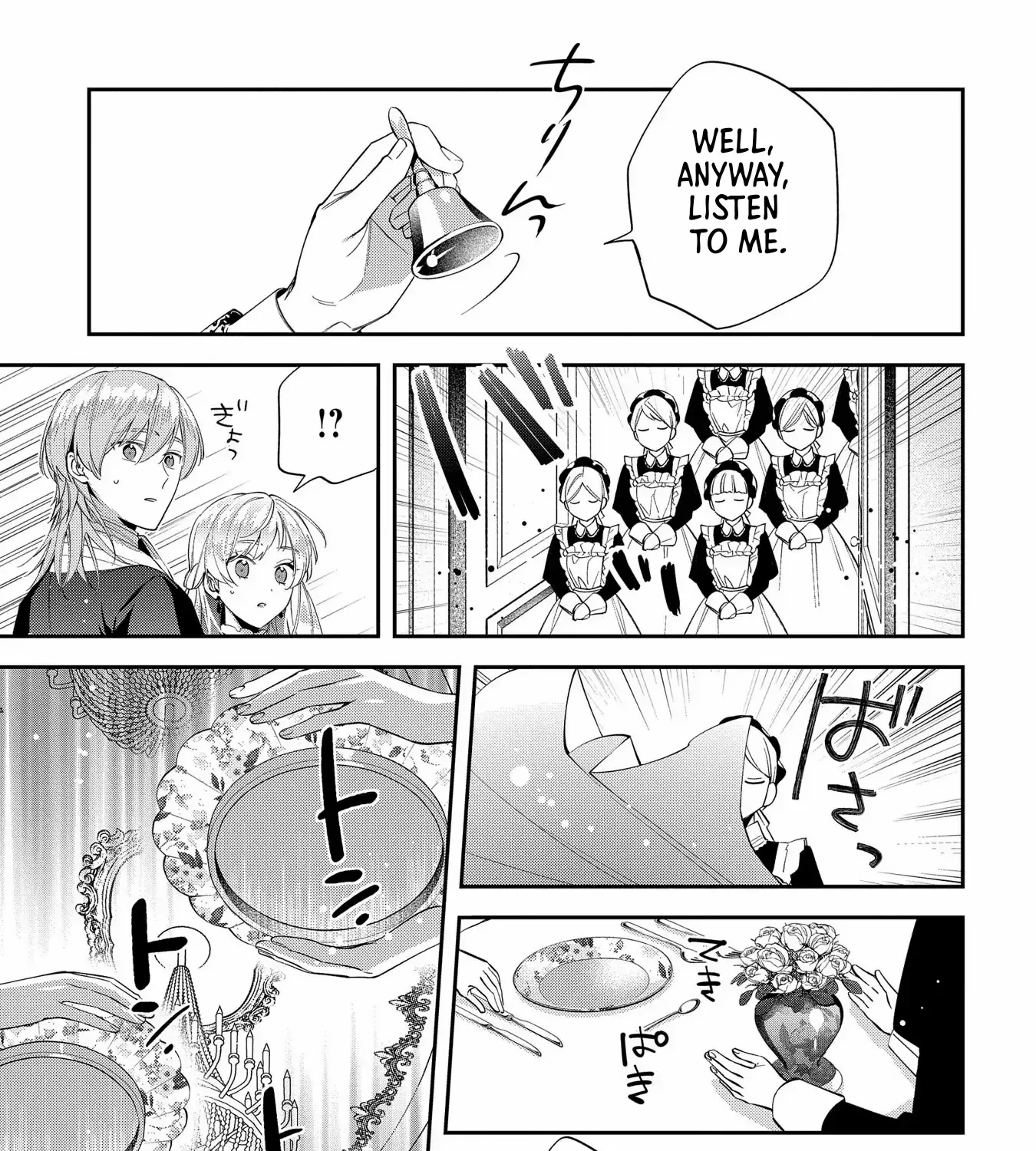 Now That My Engagement With The Prince Was Cancelled, I Will Stop Pretending To Be a Fool Chapter 19 page 46 - 