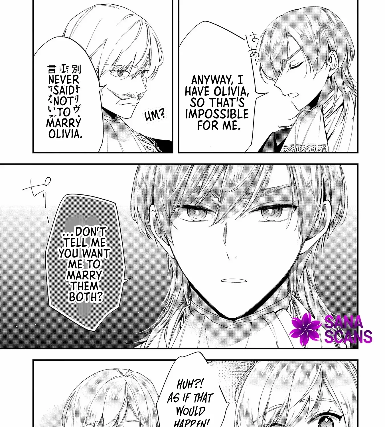 Now That My Engagement With The Prince Was Cancelled, I Will Stop Pretending To Be a Fool Chapter 19 page 58 - 