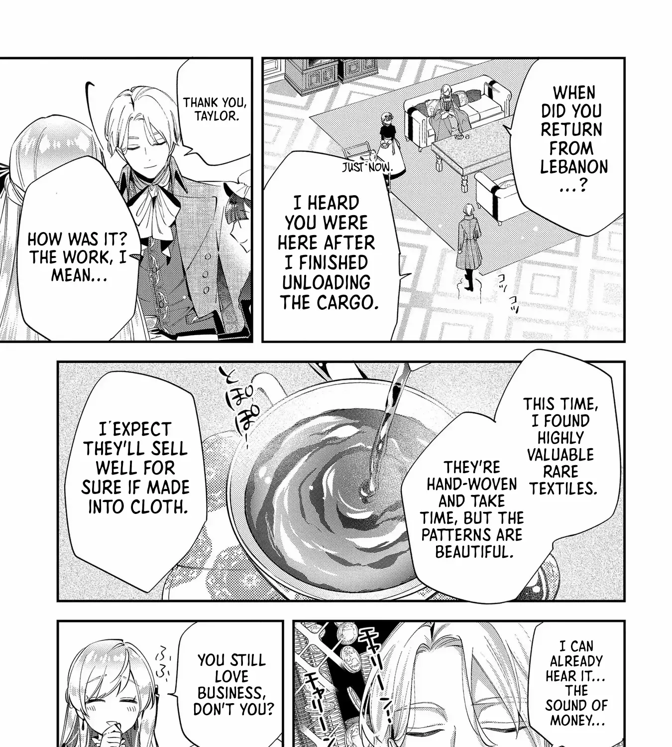 Now That My Engagement With The Prince Was Cancelled, I Will Stop Pretending To Be a Fool Chapter 19 page 10 - 