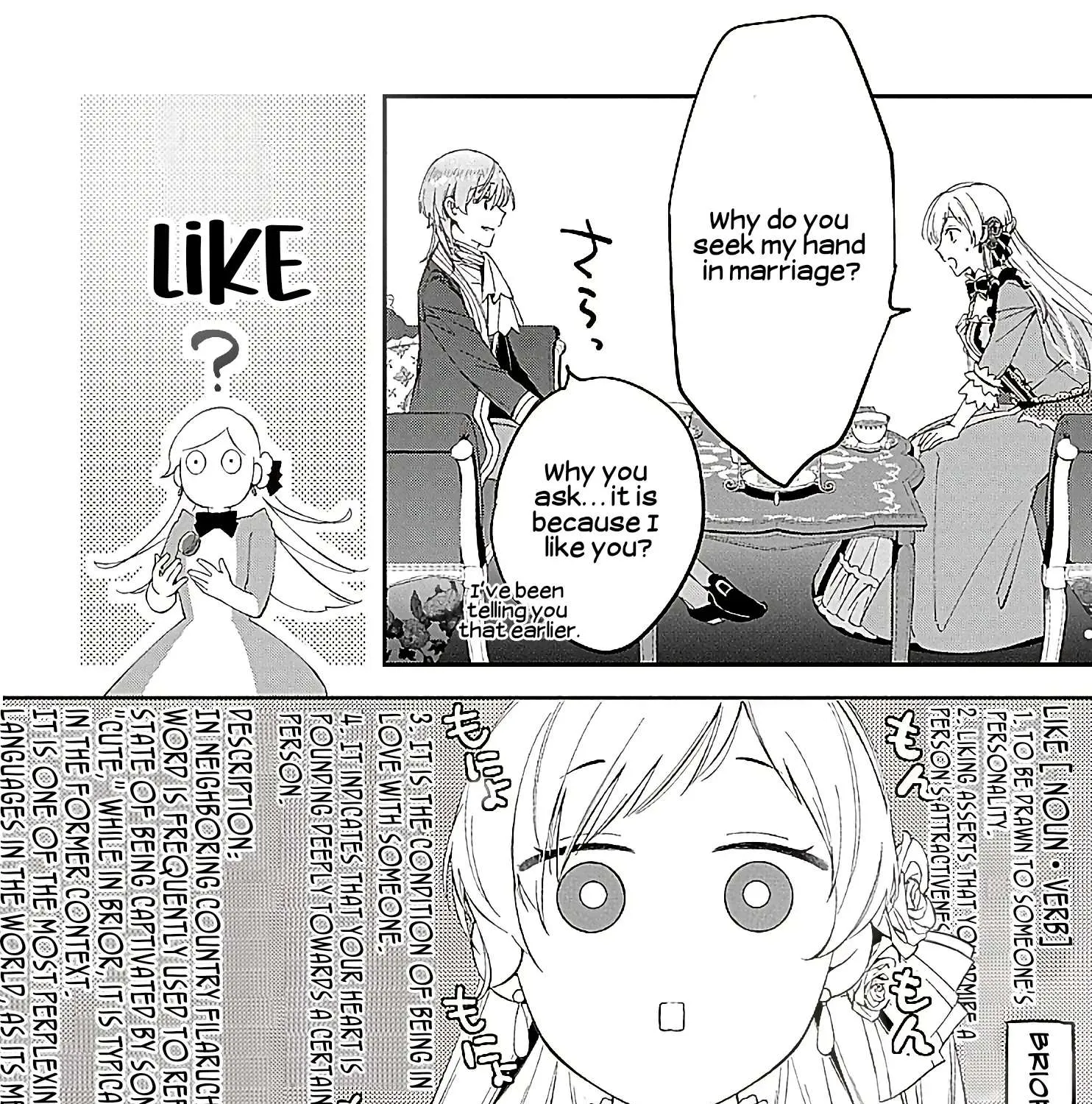 Now That My Engagement With The Prince Was Cancelled, I Will Stop Pretending To Be a Fool Chapter 2 page 15 - 