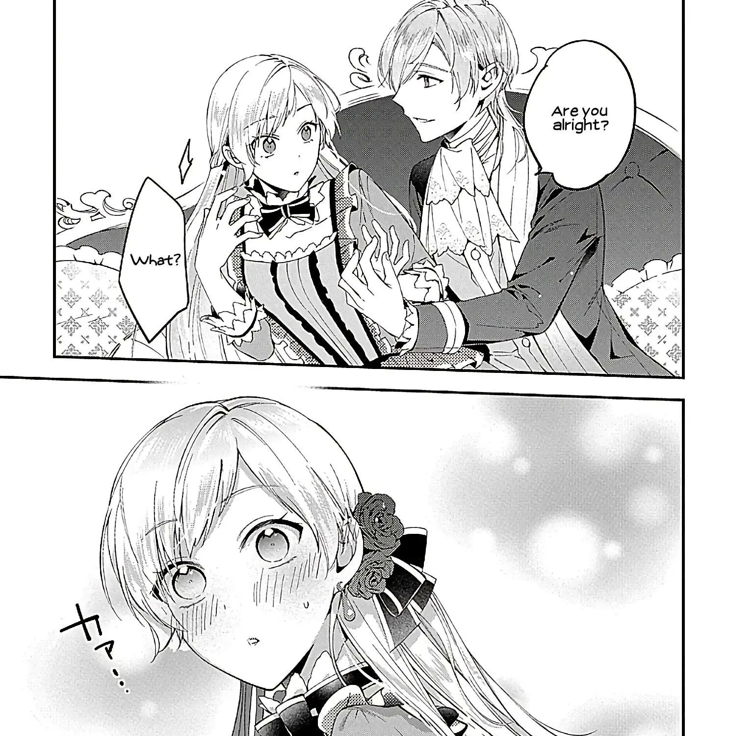 Now That My Engagement With The Prince Was Cancelled, I Will Stop Pretending To Be a Fool Chapter 2 page 17 - 