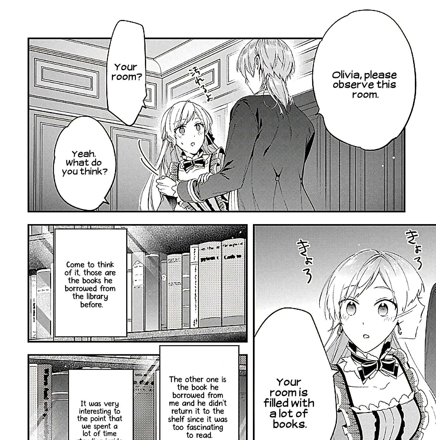 Now That My Engagement With The Prince Was Cancelled, I Will Stop Pretending To Be a Fool Chapter 2 page 23 - 