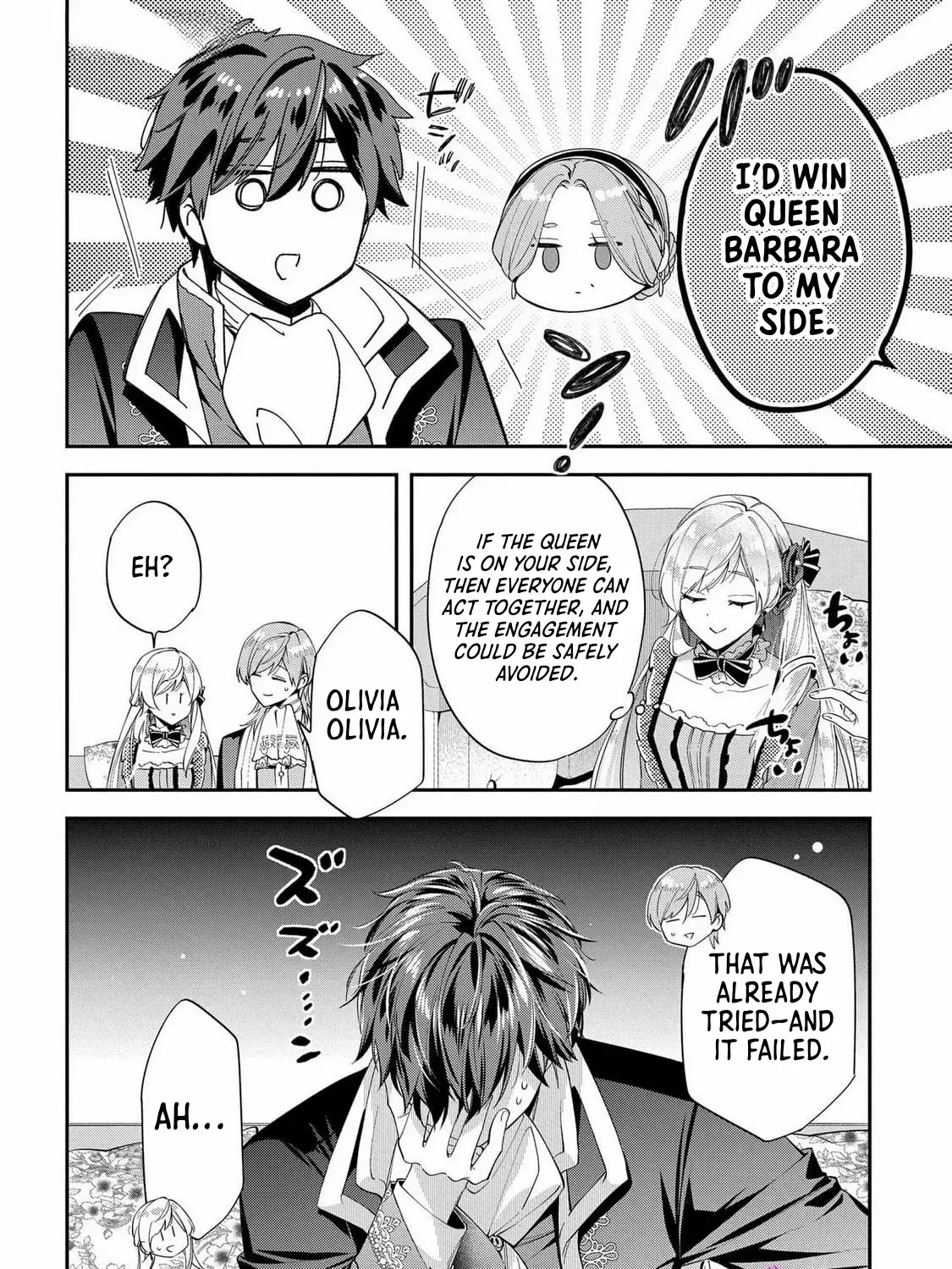 Now That My Engagement With The Prince Was Cancelled, I Will Stop Pretending To Be a Fool Chapter 20 page 50 - 