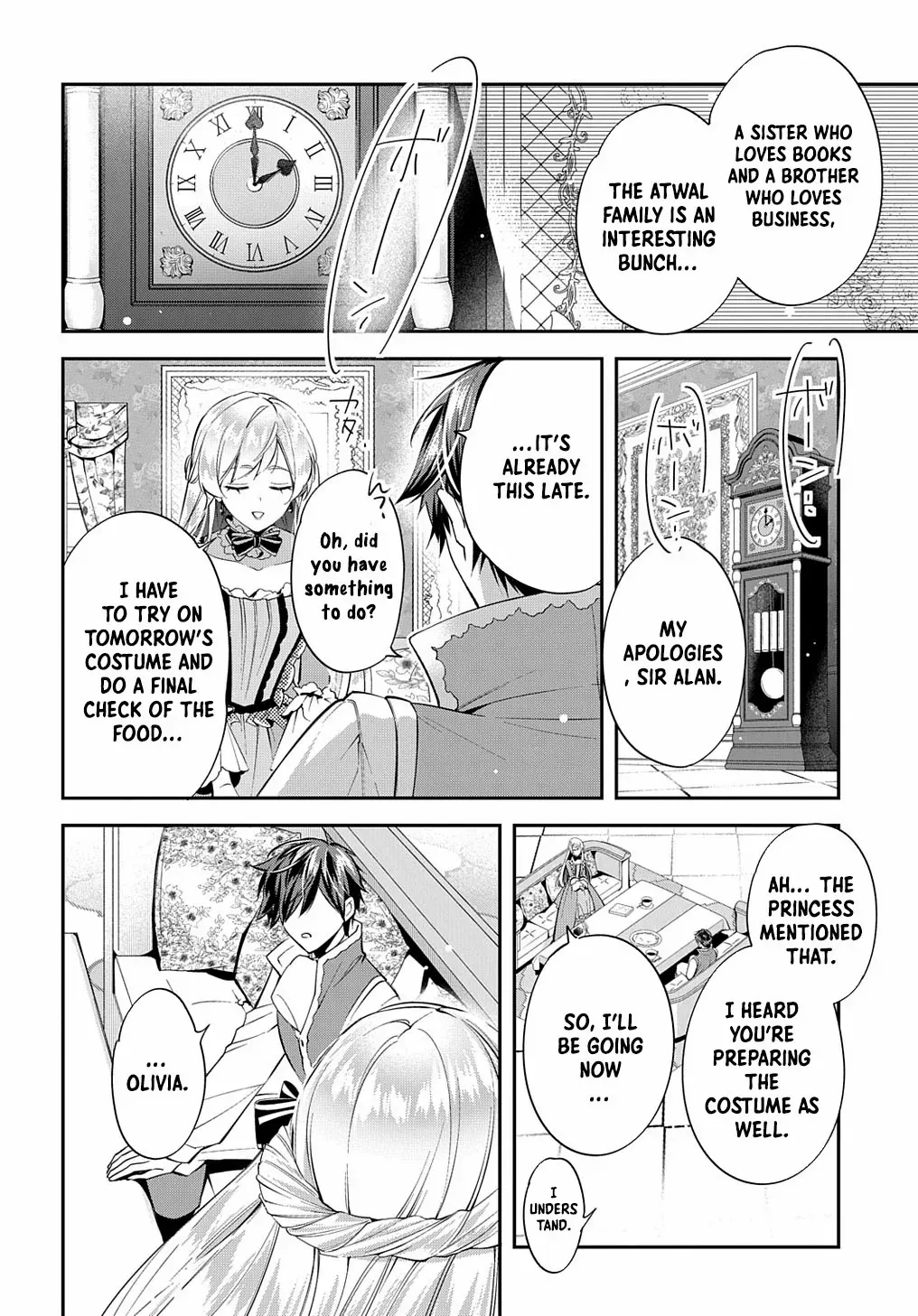 Now That My Engagement With The Prince Was Cancelled, I Will Stop Pretending To Be a Fool Chapter 21 page 16 - 