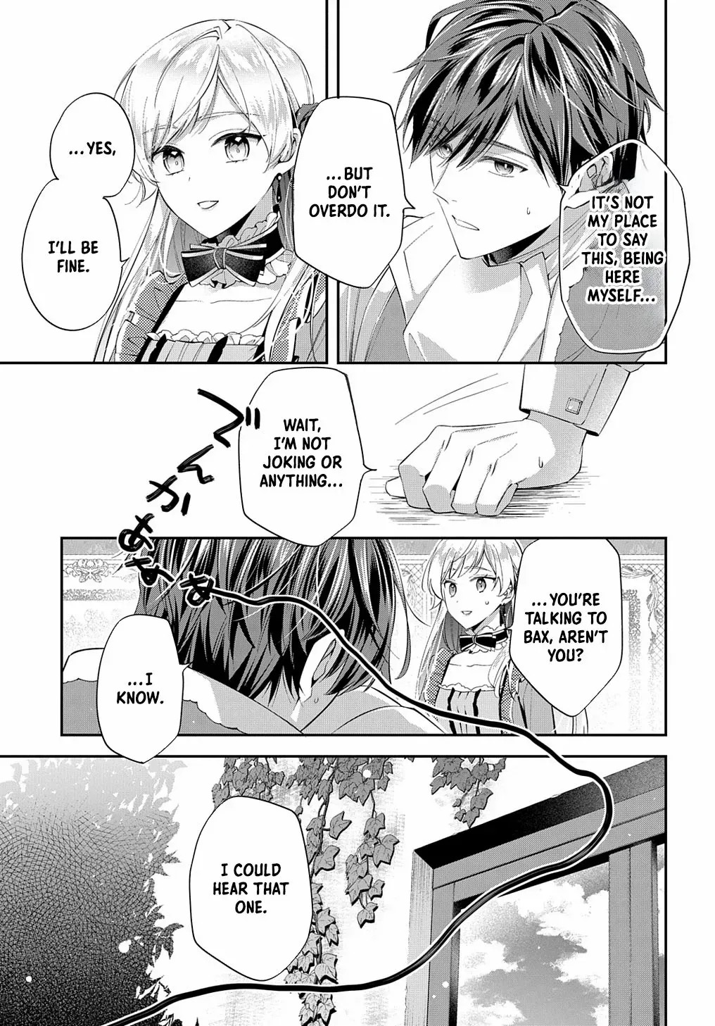 Now That My Engagement With The Prince Was Cancelled, I Will Stop Pretending To Be a Fool Chapter 21 page 17 - 
