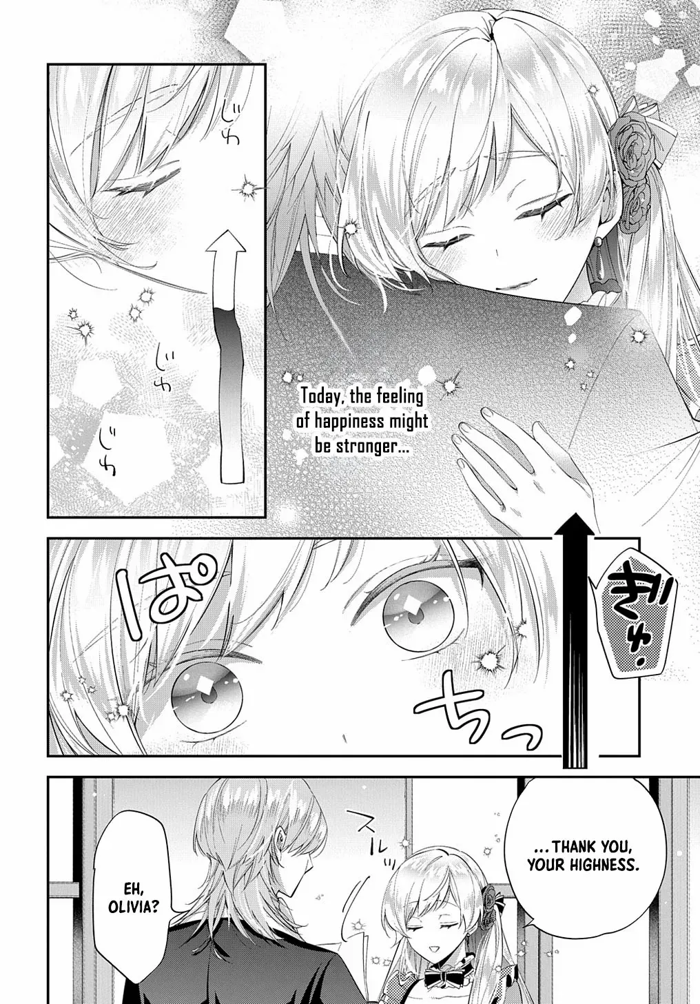 Now That My Engagement With The Prince Was Cancelled, I Will Stop Pretending To Be a Fool Chapter 21 page 28 - 