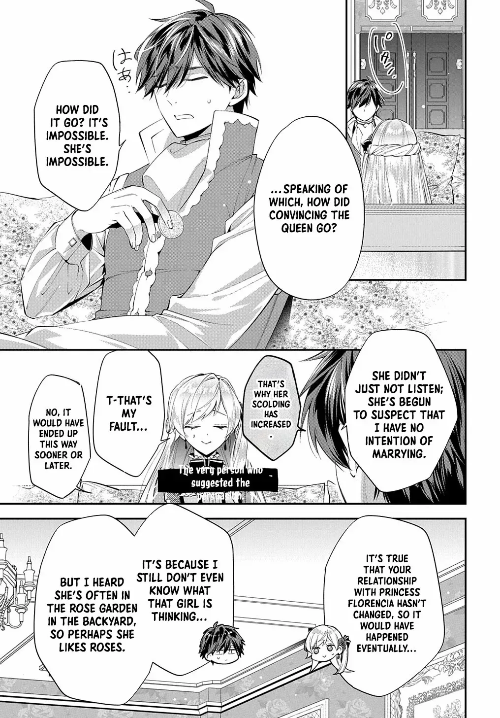 Now That My Engagement With The Prince Was Cancelled, I Will Stop Pretending To Be a Fool Chapter 21 page 9 - 