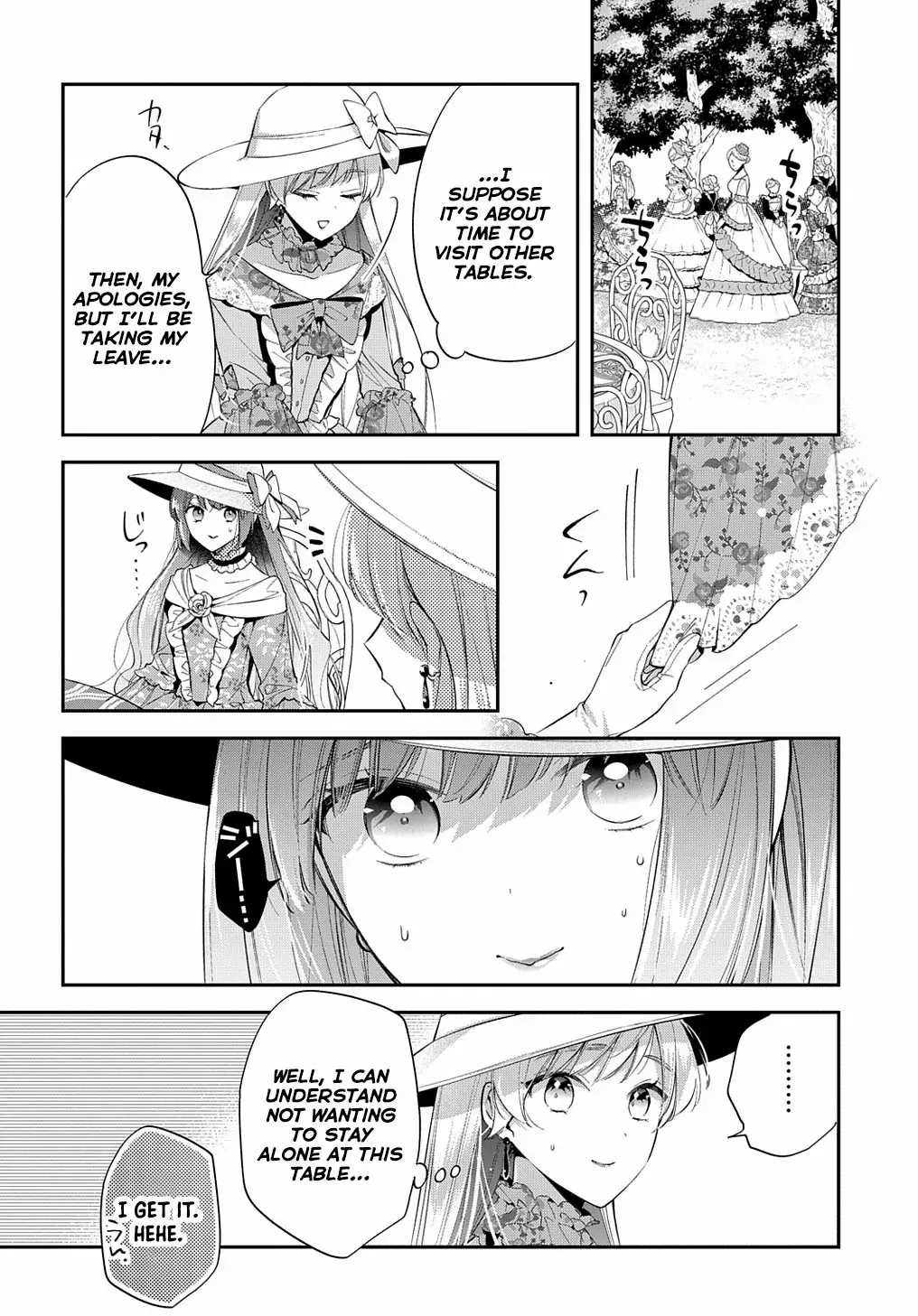 Now That My Engagement With The Prince Was Cancelled, I Will Stop Pretending To Be a Fool Chapter 22 page 13 - 