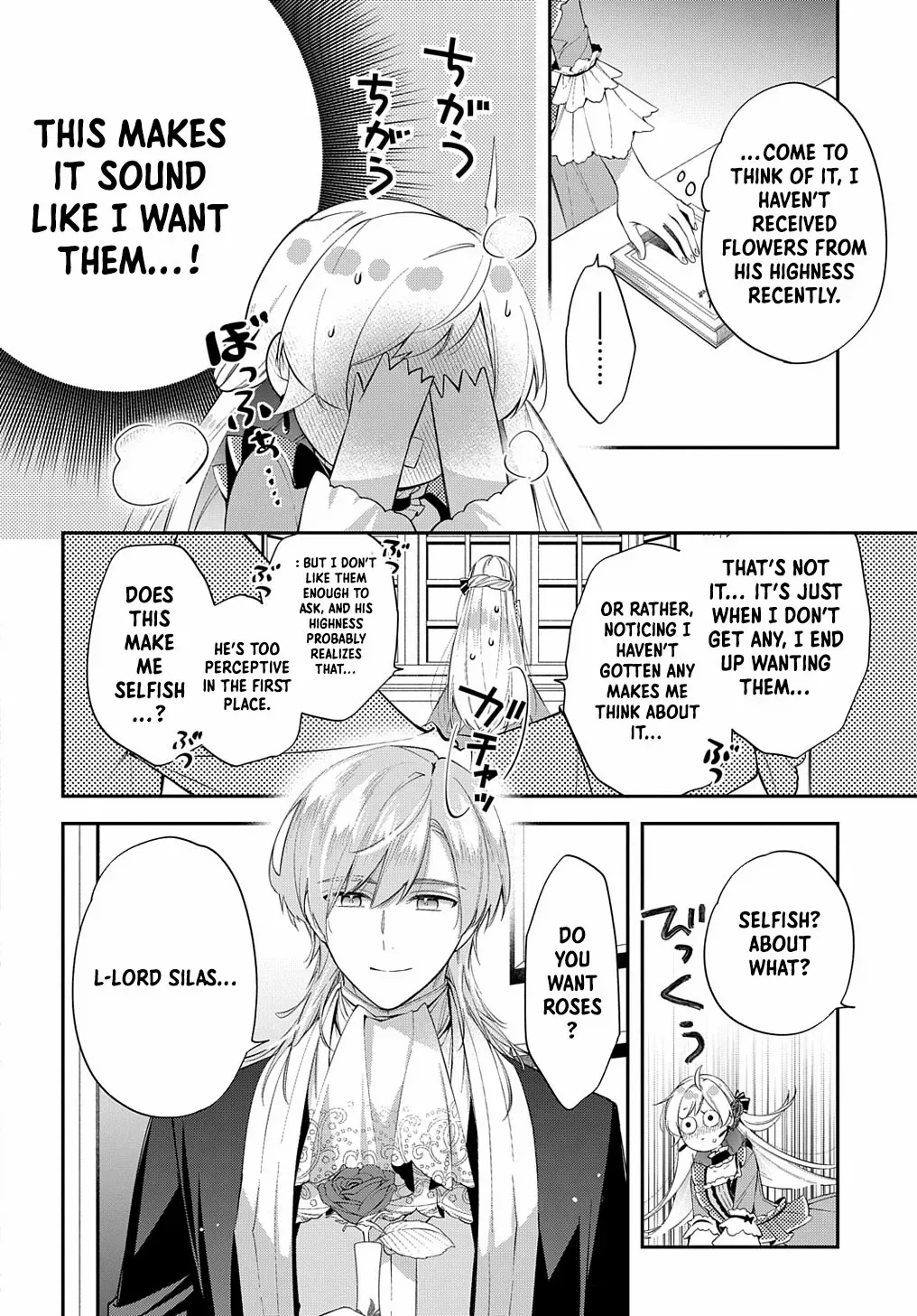 Now That My Engagement With The Prince Was Cancelled, I Will Stop Pretending To Be a Fool Chapter 22 page 23 - 