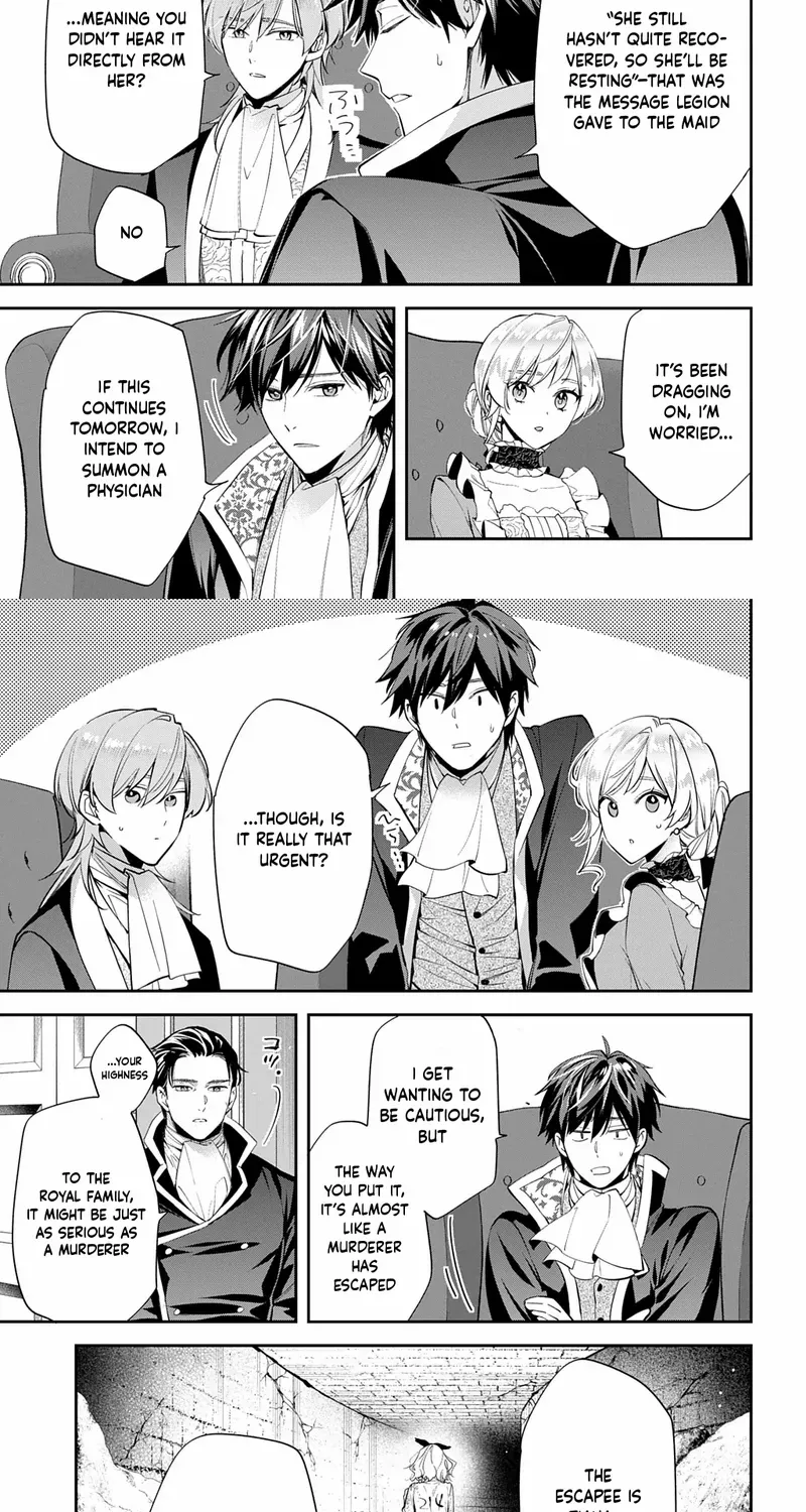 Now That My Engagement With The Prince Was Cancelled, I Will Stop Pretending To Be a Fool Chapter 27 page 6 - 