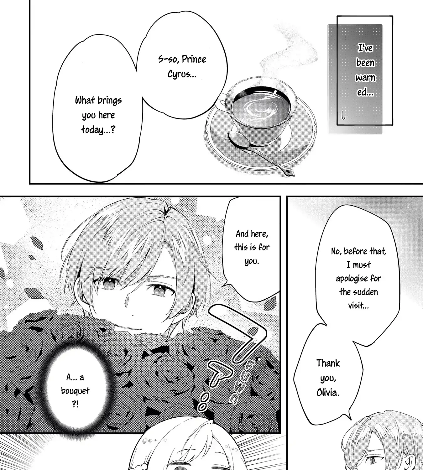 Now That My Engagement With The Prince Was Cancelled, I Will Stop Pretending To Be a Fool Chapter 3 page 15 - 