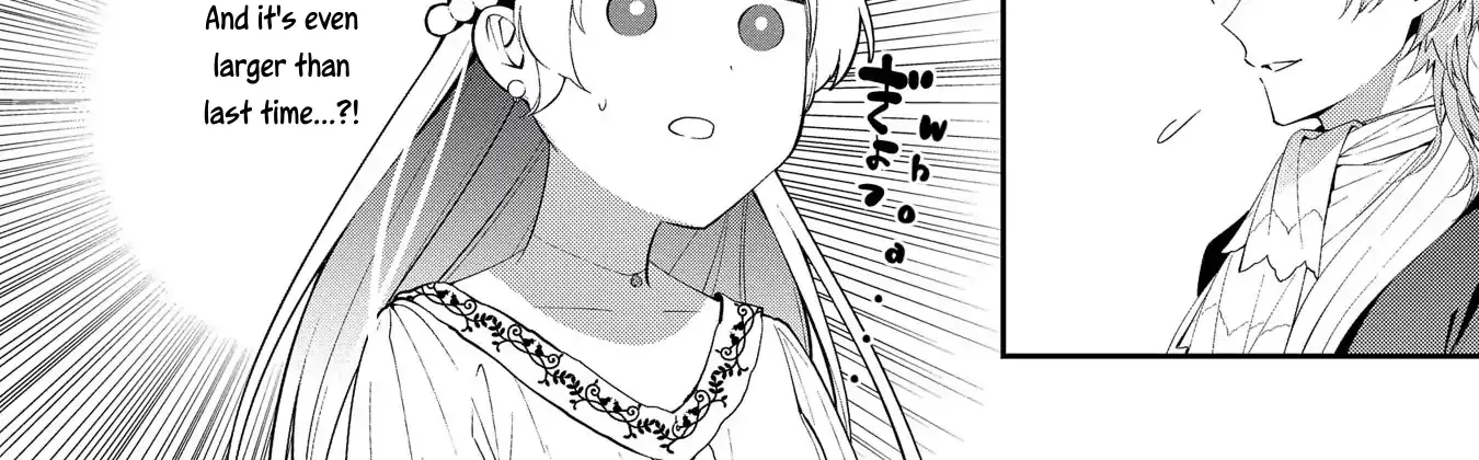 Now That My Engagement With The Prince Was Cancelled, I Will Stop Pretending To Be a Fool Chapter 3 page 16 - 