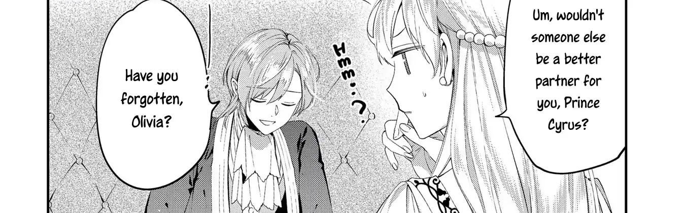 Now That My Engagement With The Prince Was Cancelled, I Will Stop Pretending To Be a Fool Chapter 3 page 20 - 