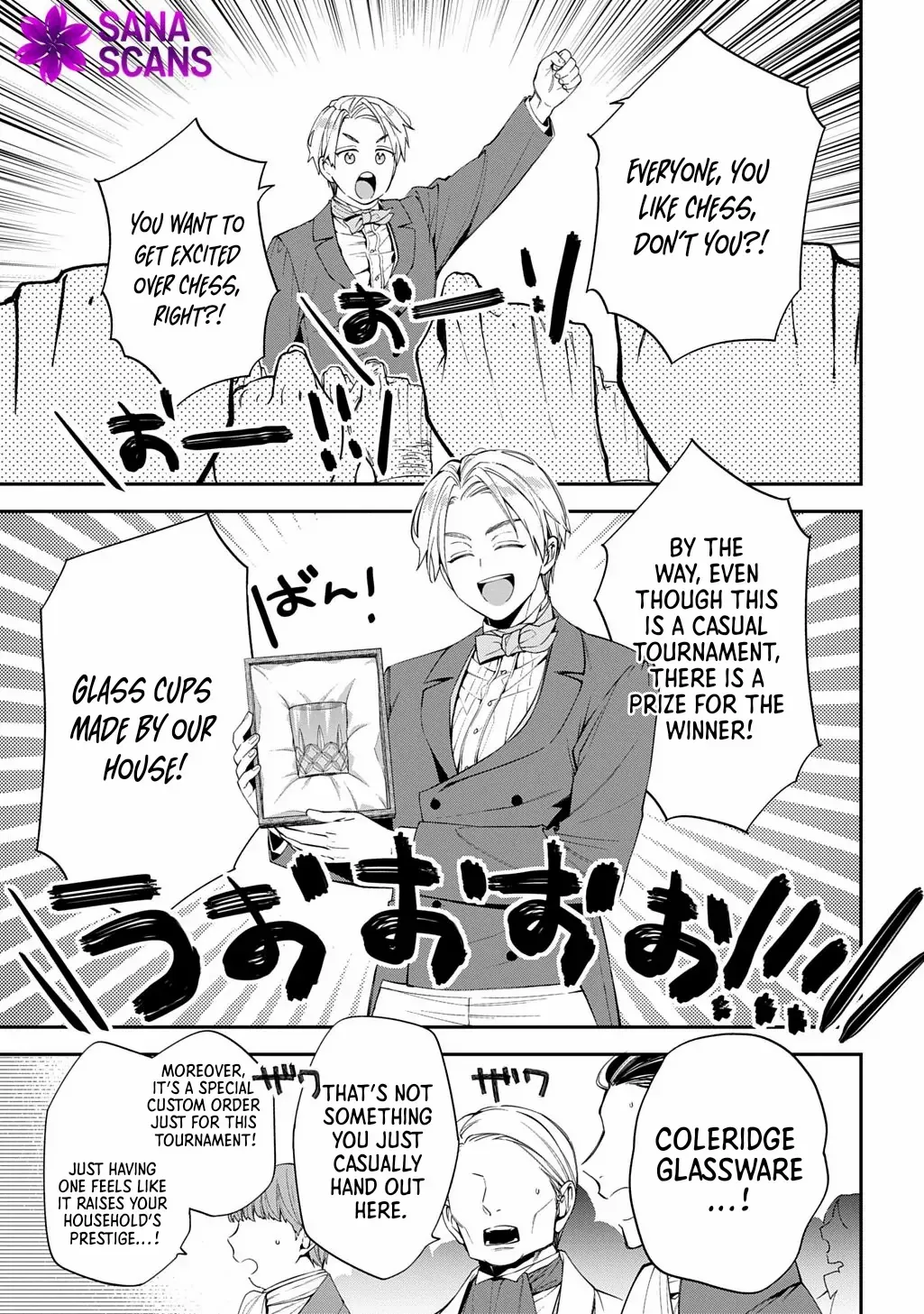 Now That My Engagement With The Prince Was Cancelled, I Will Stop Pretending To Be a Fool Chapter 34 page 8 - 
