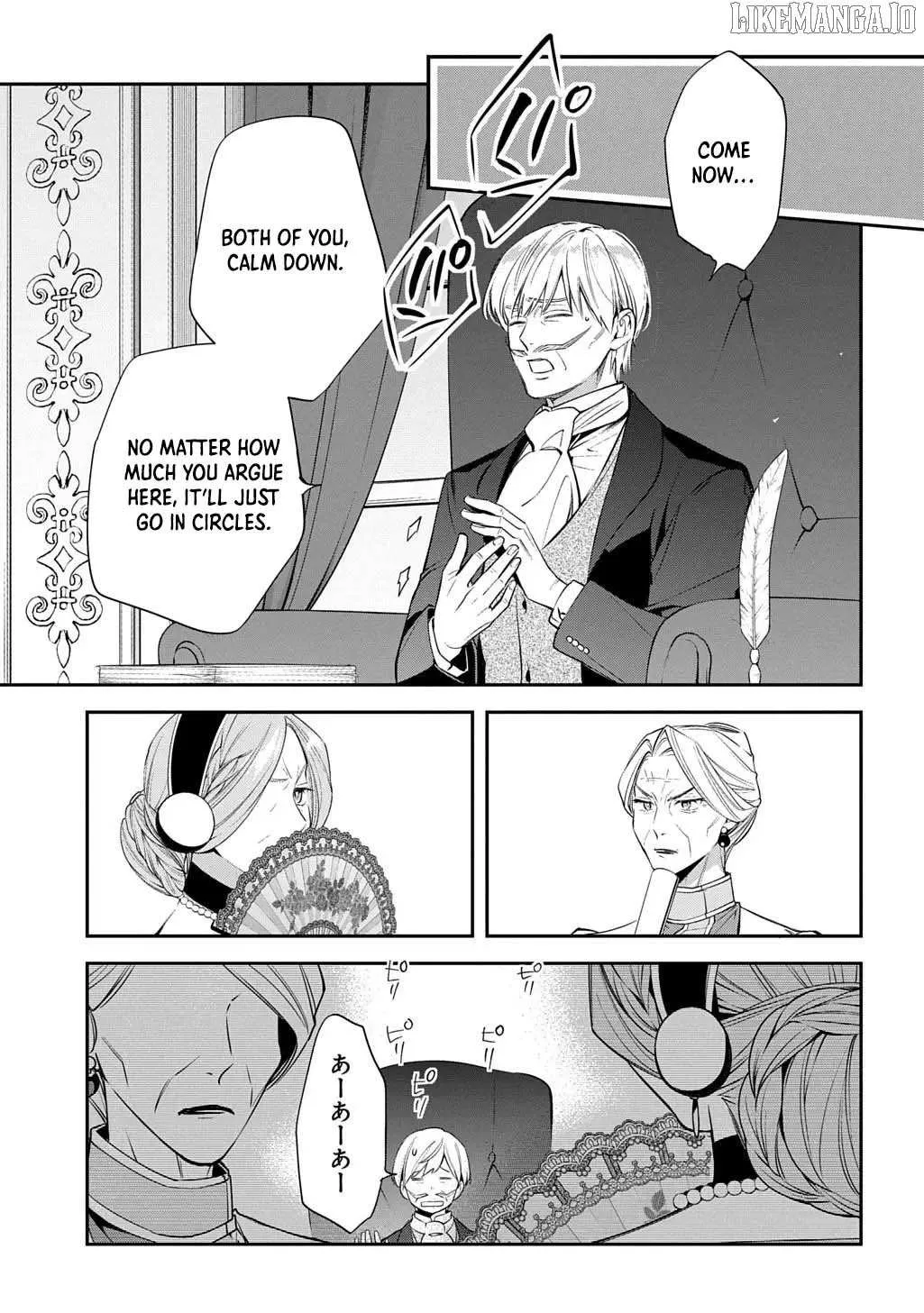 Now That My Engagement With The Prince Was Cancelled, I Will Stop Pretending To Be a Fool Chapter 36 page 17 - 
