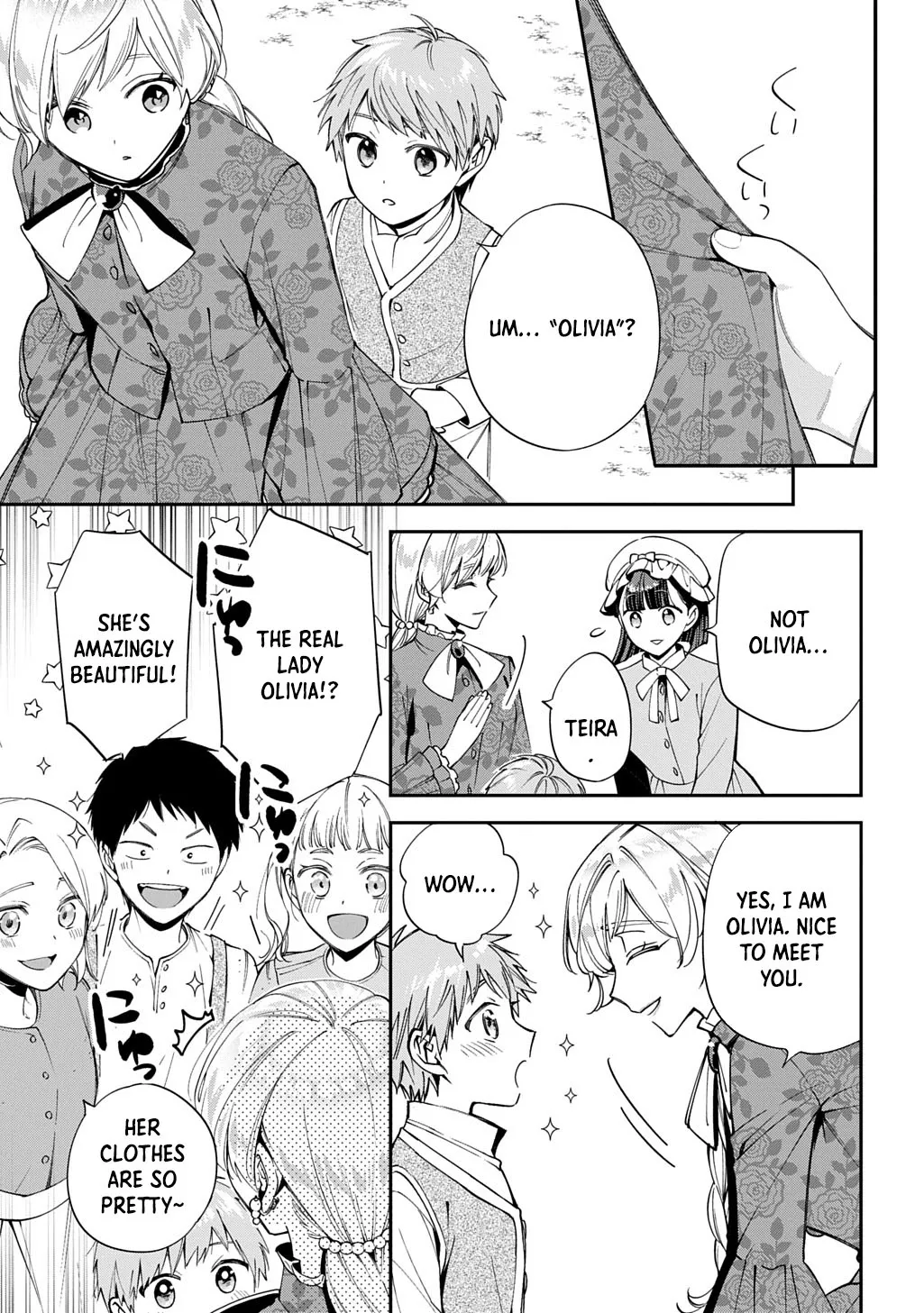 Now That My Engagement With The Prince Was Cancelled, I Will Stop Pretending To Be a Fool Chapter 39 page 11 - 