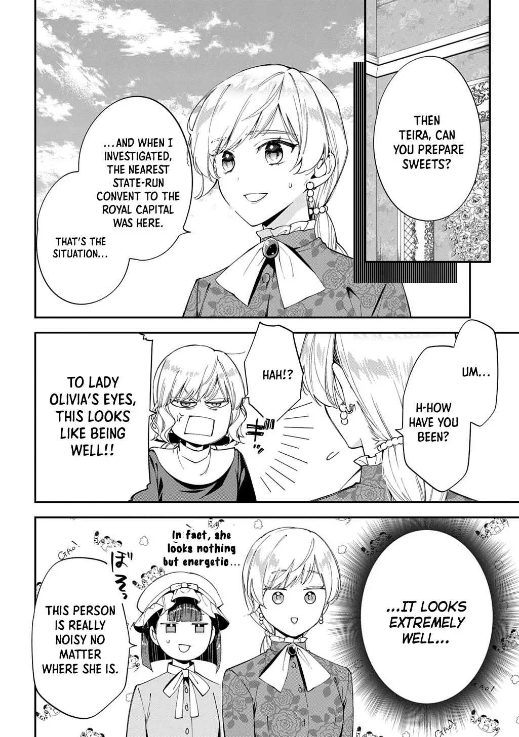 Now That My Engagement With The Prince Was Cancelled, I Will Stop Pretending To Be a Fool Chapter 39 page 10 - 
