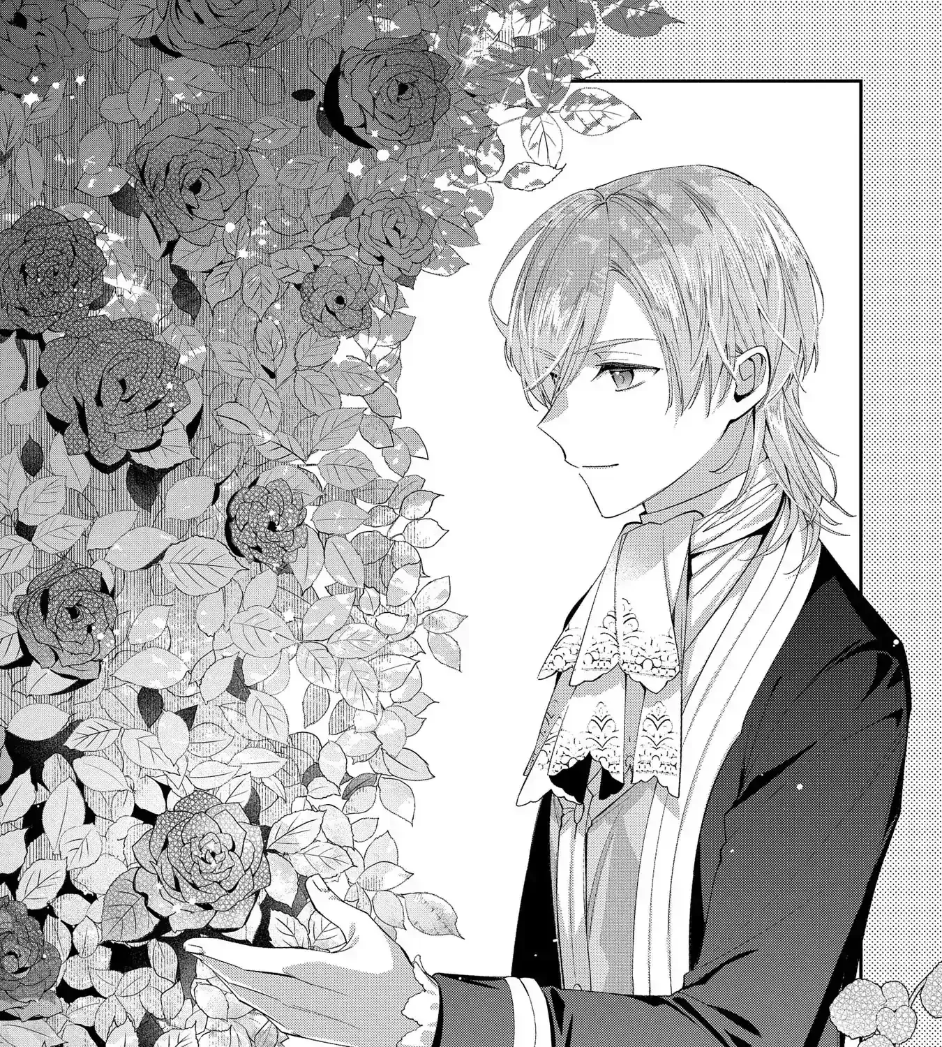 Now That My Engagement With The Prince Was Cancelled, I Will Stop Pretending To Be a Fool Chapter 4 page 2 - 