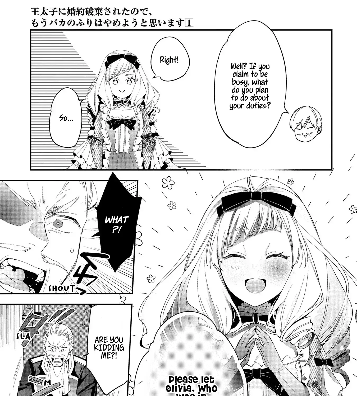 Now That My Engagement With The Prince Was Cancelled, I Will Stop Pretending To Be a Fool Chapter 4 page 14 - 