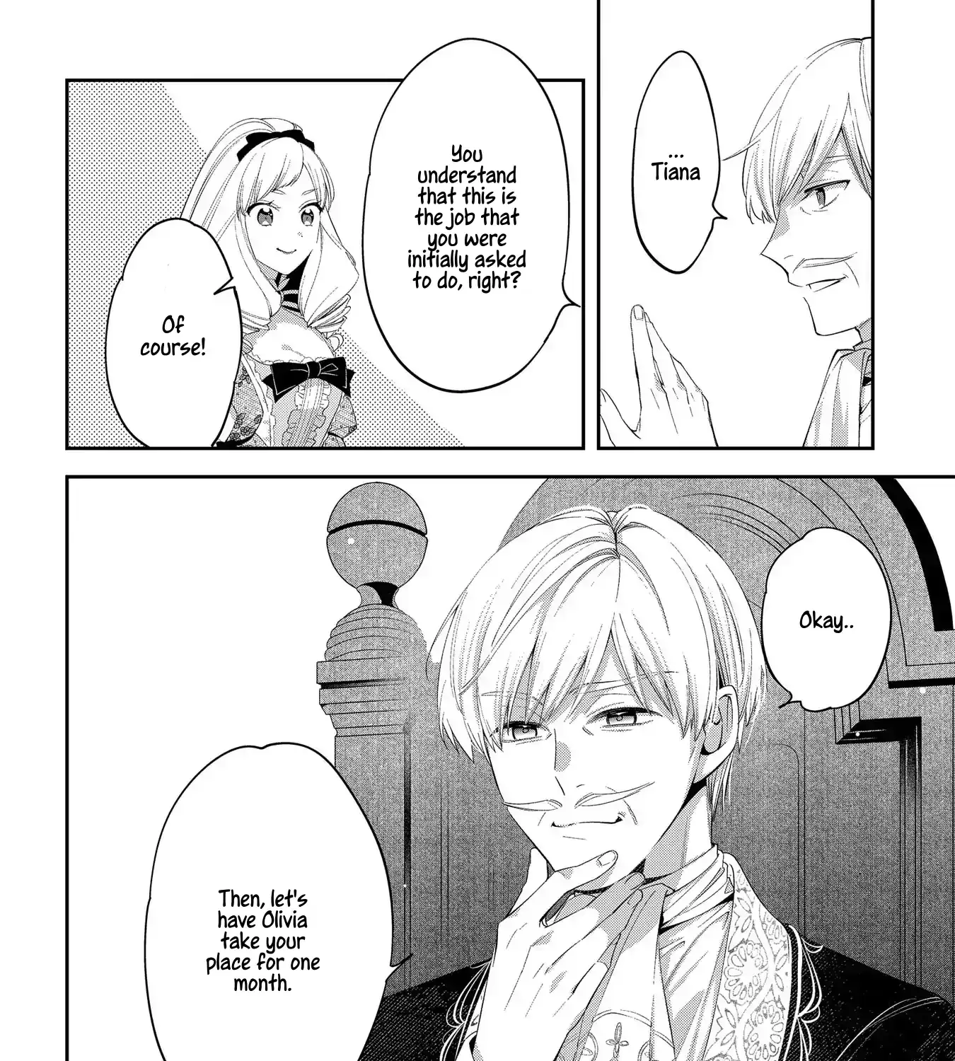 Now That My Engagement With The Prince Was Cancelled, I Will Stop Pretending To Be a Fool Chapter 4 page 16 - 