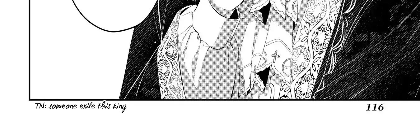 Now That My Engagement With The Prince Was Cancelled, I Will Stop Pretending To Be a Fool Chapter 4 page 17 - 