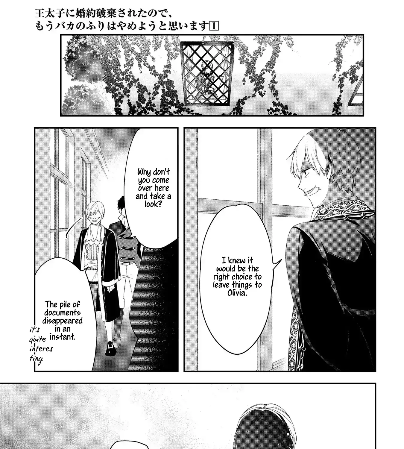 Now That My Engagement With The Prince Was Cancelled, I Will Stop Pretending To Be a Fool Chapter 4 page 50 - 
