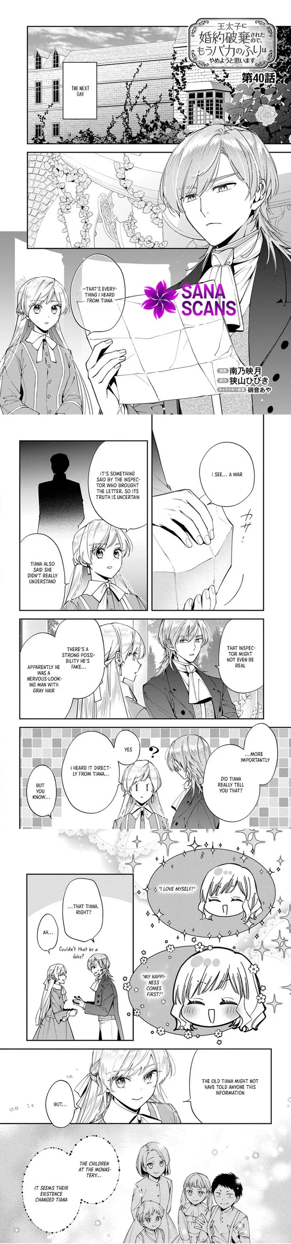 Now That My Engagement With The Prince Was Cancelled, I Will Stop Pretending To Be a Fool Chapter 40 page 1 - 