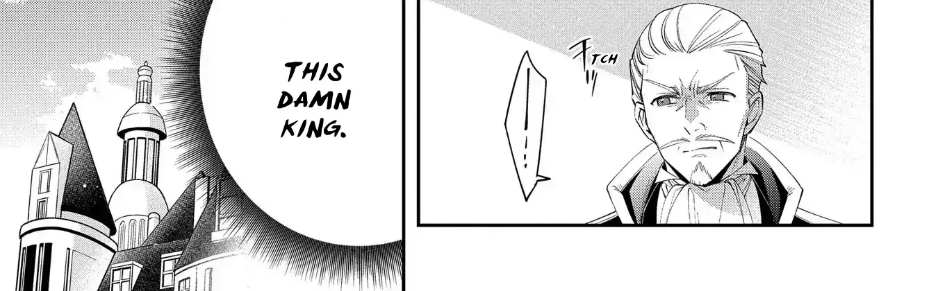 Now That My Engagement With The Prince Was Cancelled, I Will Stop Pretending To Be a Fool Chapter 5 page 12 - 