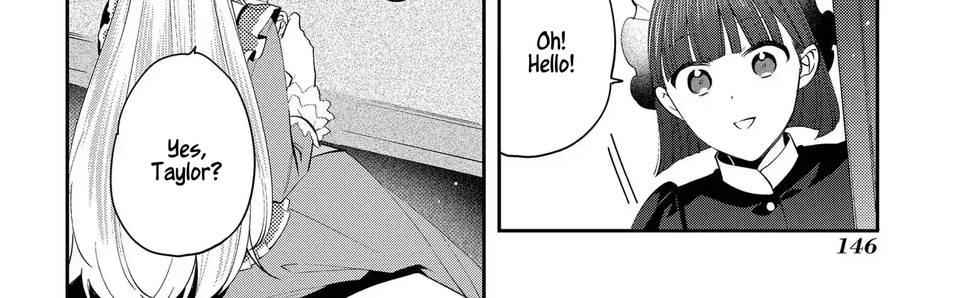 Now That My Engagement With The Prince Was Cancelled, I Will Stop Pretending To Be a Fool Chapter 5 page 16 - 