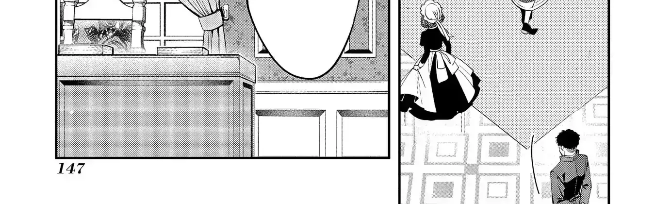 Now That My Engagement With The Prince Was Cancelled, I Will Stop Pretending To Be a Fool Chapter 5 page 18 - 