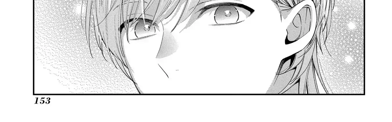 Now That My Engagement With The Prince Was Cancelled, I Will Stop Pretending To Be a Fool Chapter 5 page 30 - 