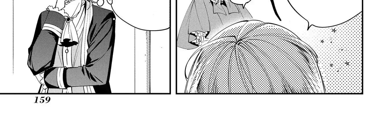 Now That My Engagement With The Prince Was Cancelled, I Will Stop Pretending To Be a Fool Chapter 5 page 42 - 