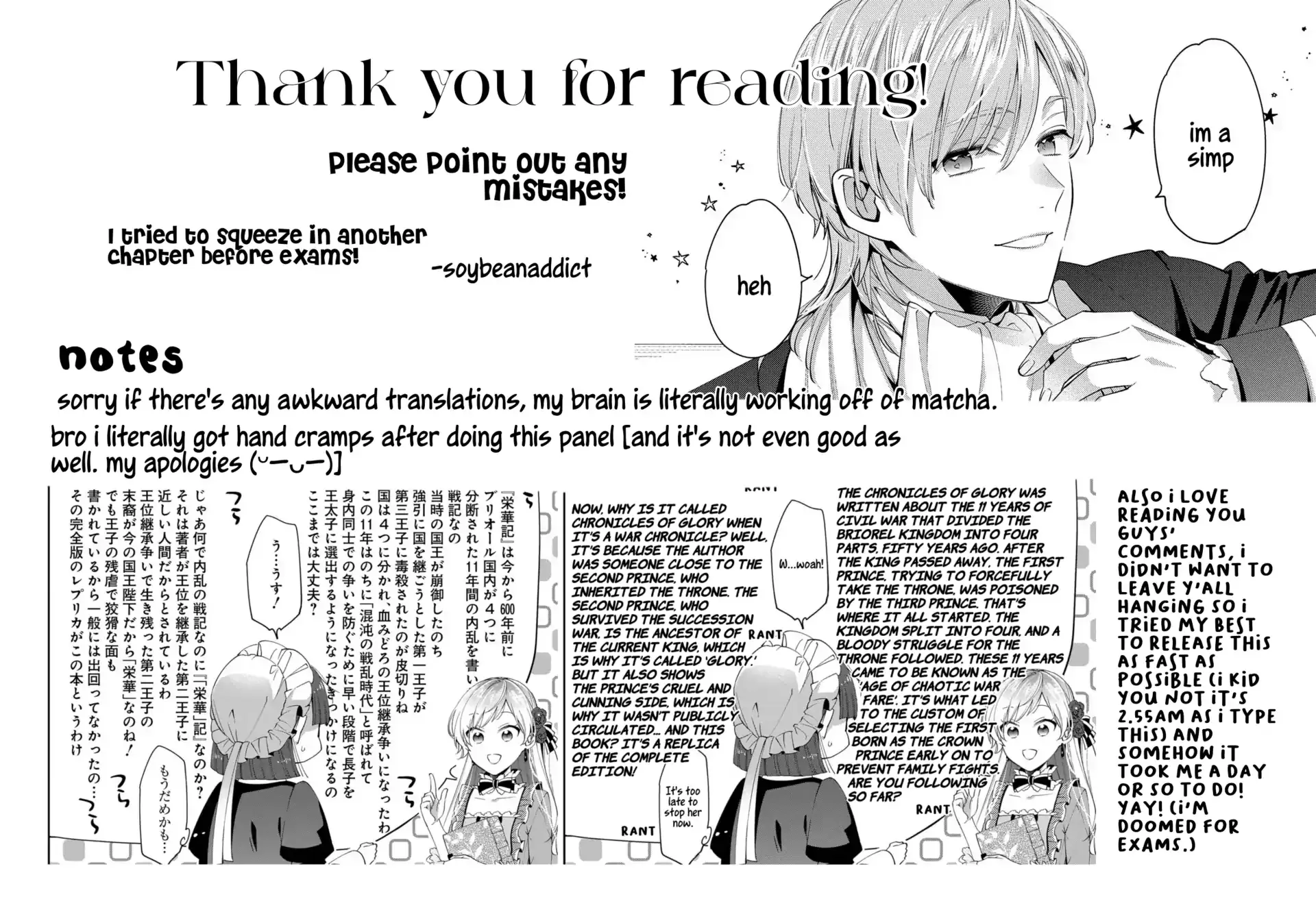 Now That My Engagement With The Prince Was Cancelled, I Will Stop Pretending To Be a Fool Chapter 5 page 61 - 