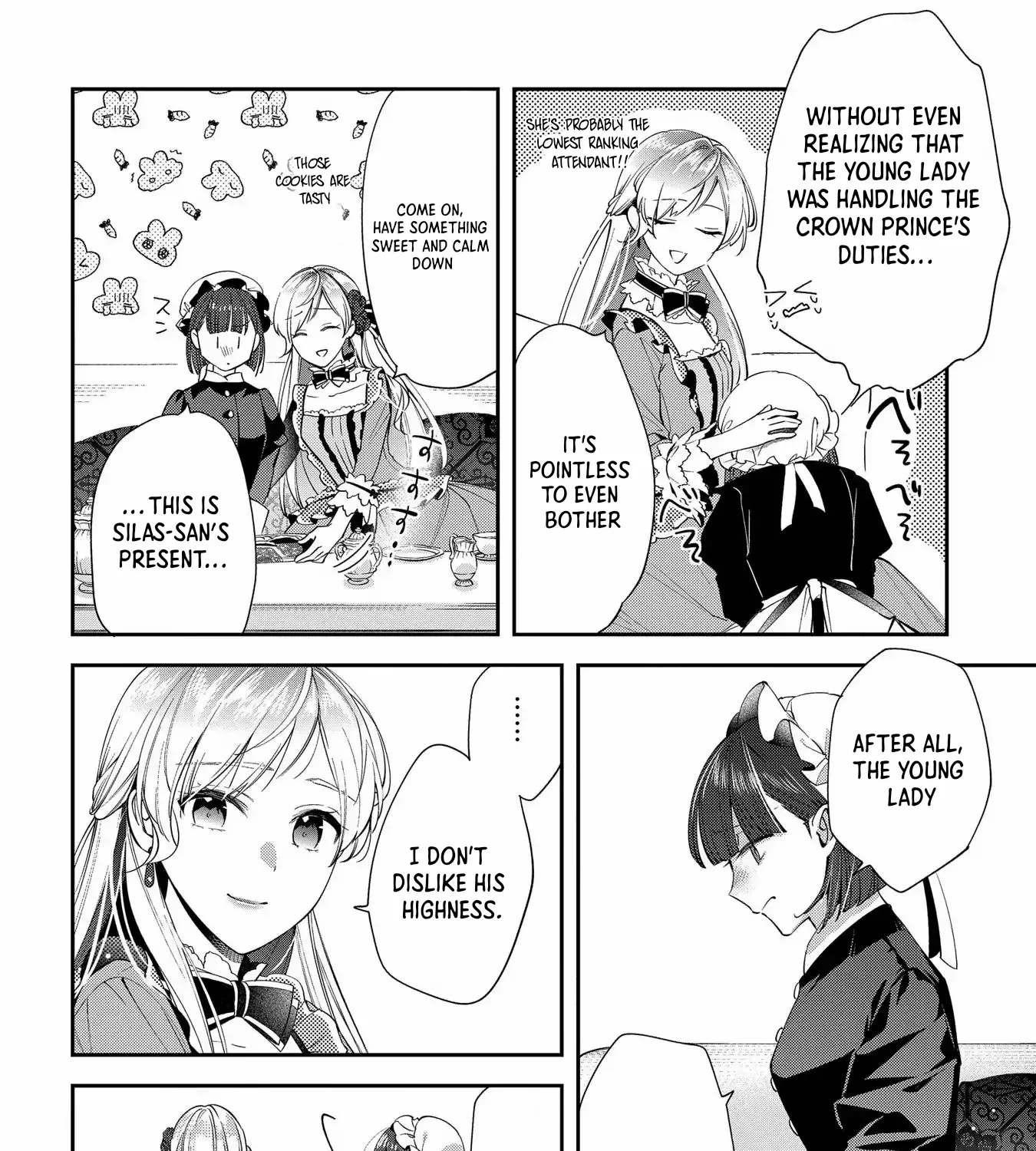 Now That My Engagement With The Prince Was Cancelled, I Will Stop Pretending To Be a Fool Chapter 6 page 17 - 