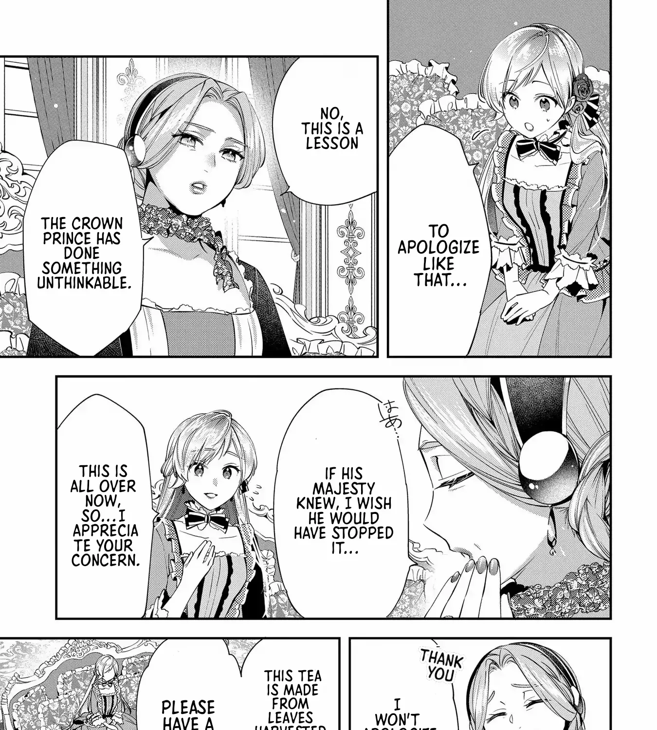 Now That My Engagement With The Prince Was Cancelled, I Will Stop Pretending To Be a Fool Chapter 6 page 35 - 